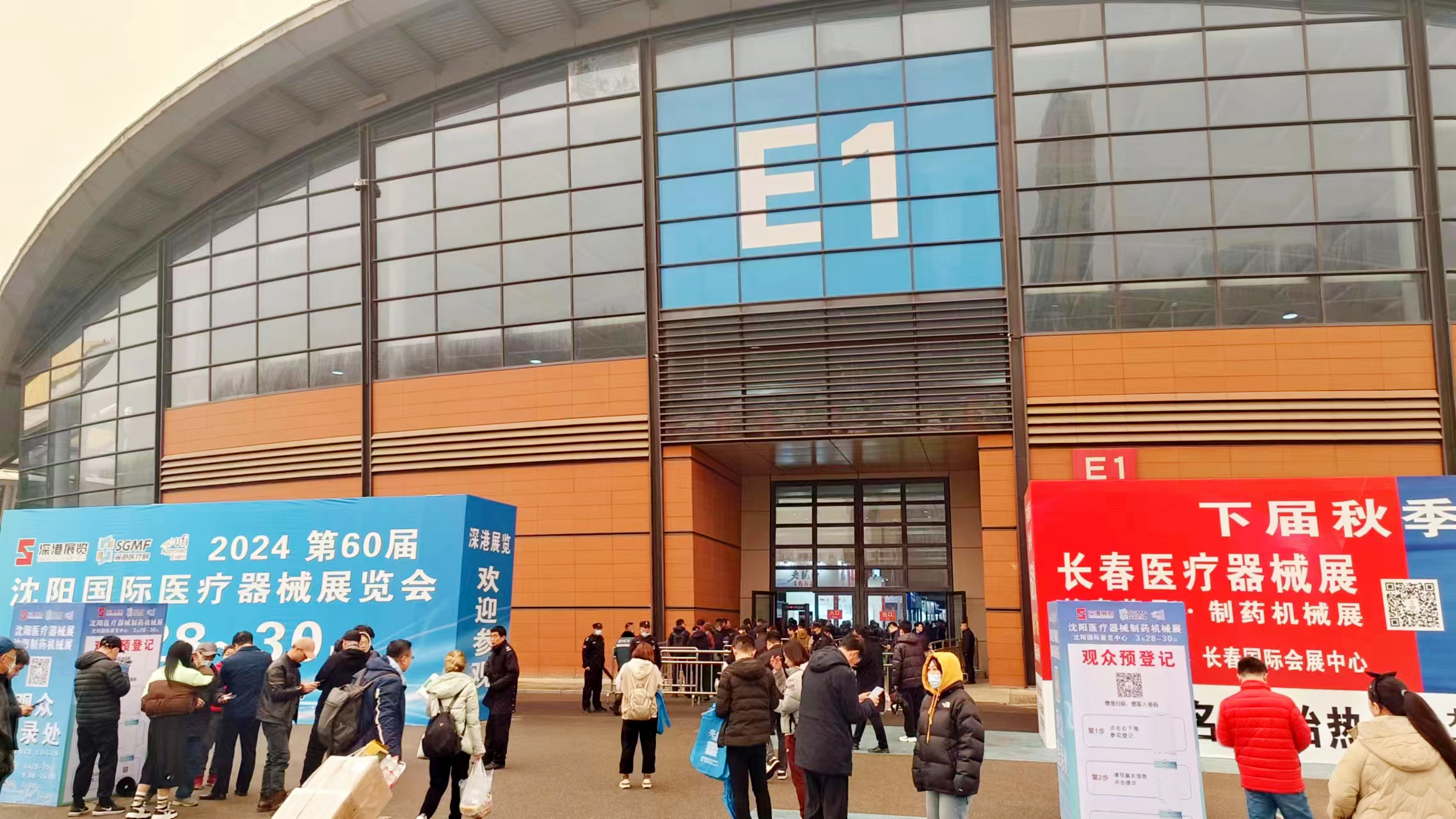 展会直击 | 3499拉斯维加斯仪器闪耀第60届沈阳国际医疗器械展览会